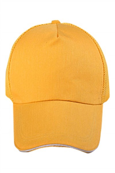 SKBC024 manufacturing baseball cap design group net color baseball cap baseball cap center back view